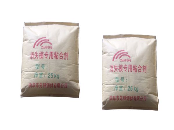 消失模涂料配置注意要点