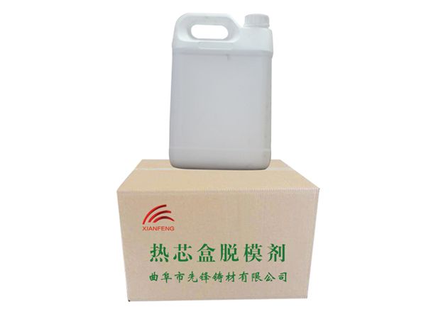 精炼剂产品的特点是什么