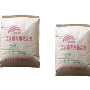 消失模粘结剂