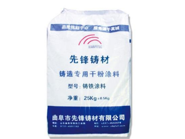 铸铁涂料