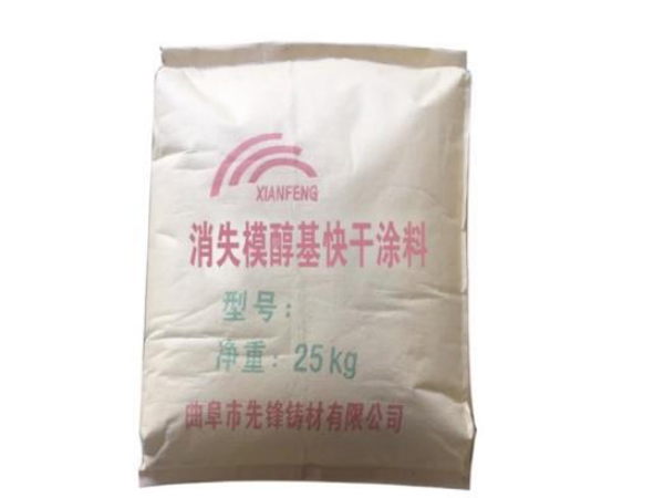 消失模醇基快干涂料