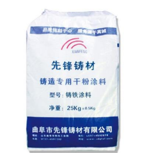 铸铁涂料